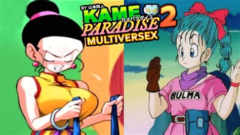 kame paradise juego|Play Kame Paradise Online Game For Free at GameDizi.com